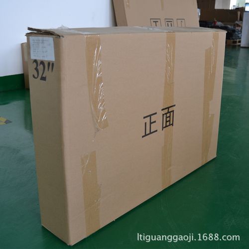 深圳42寸落地式圆角网络广告机 新款爆款立式广告机引领数字标牌新风尚