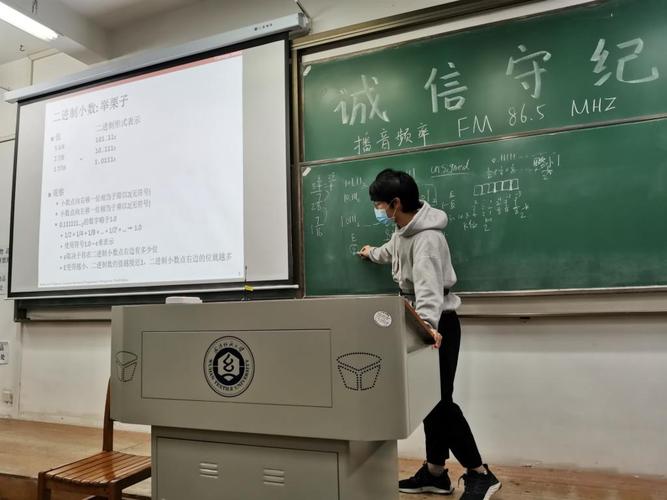 网络安全俱乐部20202021学年第一学期第十四次基础培训